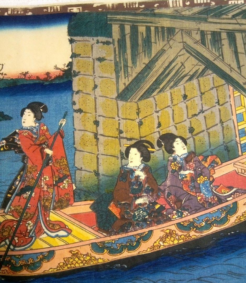 浮世絵、其姿紫乃写絵、三代歌川豊国画