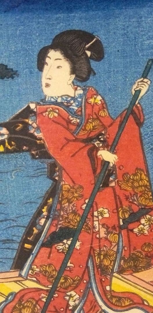 浮世絵、其姿紫乃写絵、三代歌川豊国画