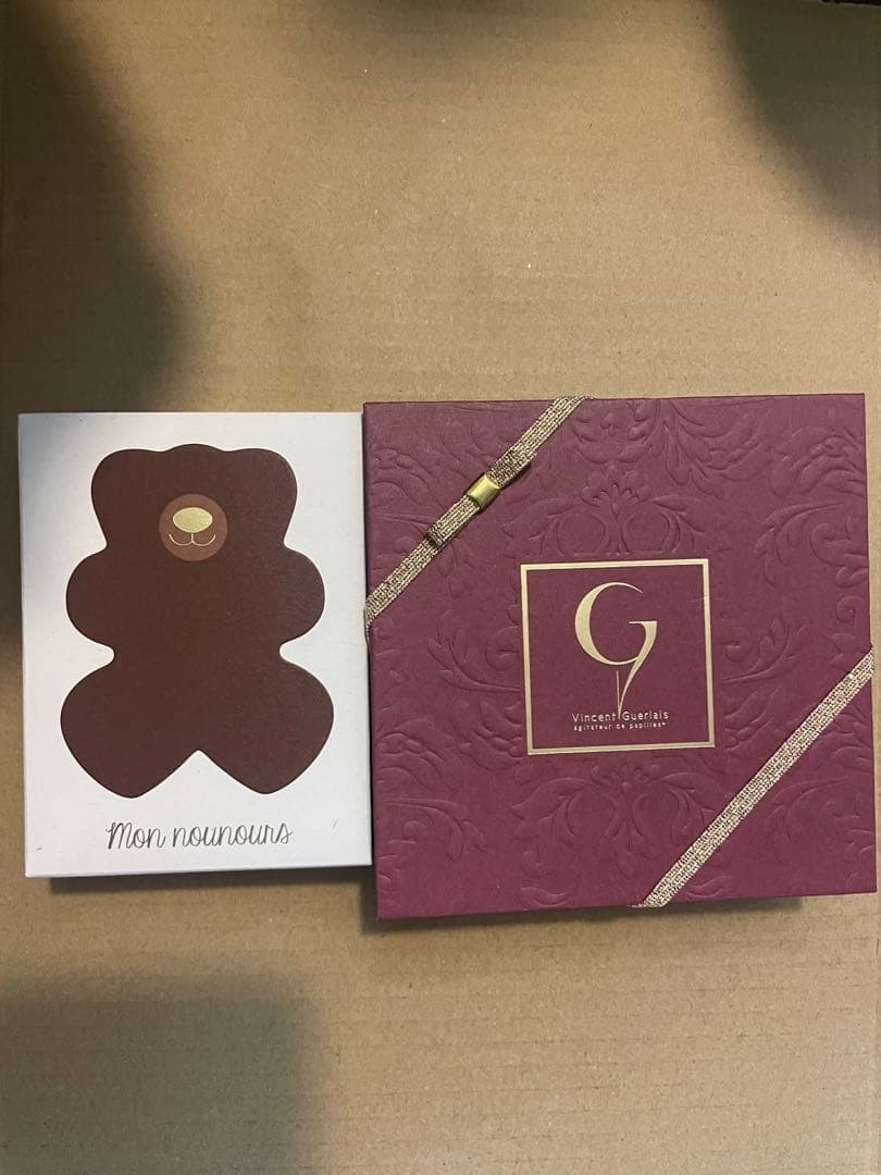 ヴァンサンゲルレ　新宿伊勢丹限定　2点セット