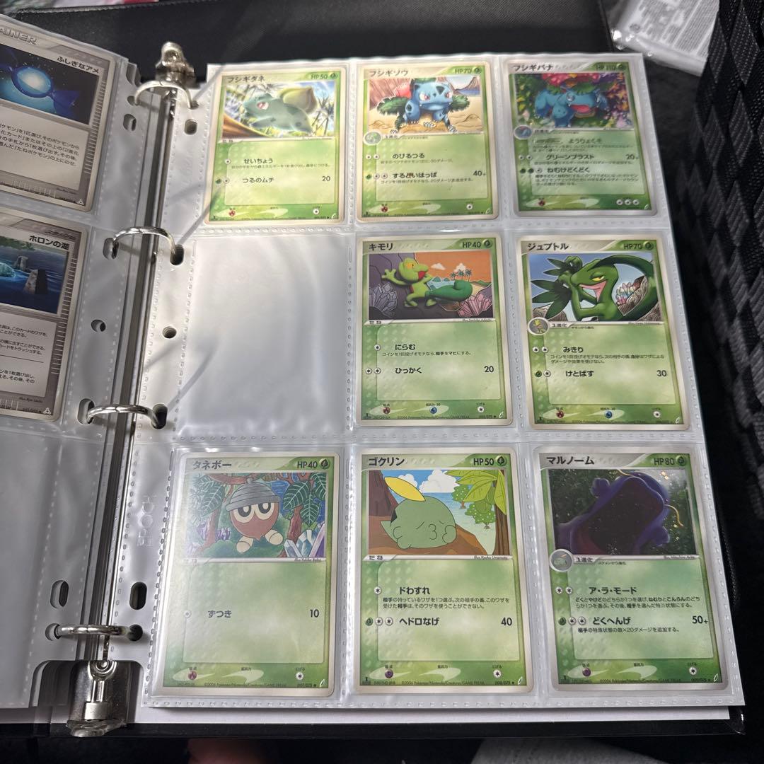 ポケモンカード きせきの結晶 まとめ カメックス デルタ種 他