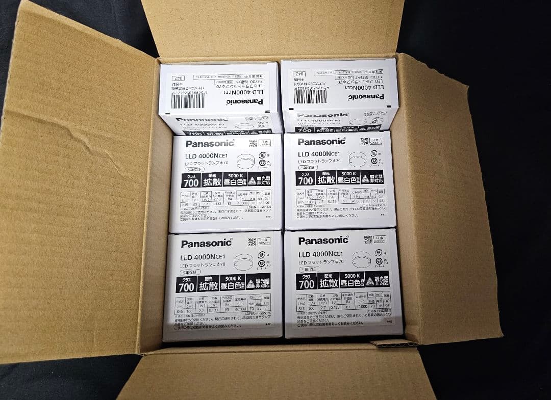 Panasonic LLD 4000NCE1 新品 ×6 LEDフラットランプ