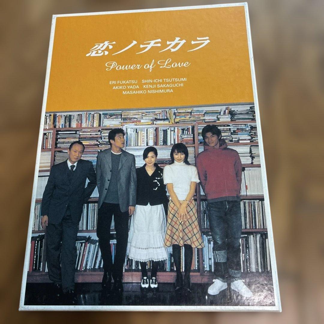 恋ノチカラ DVD 4巻セット