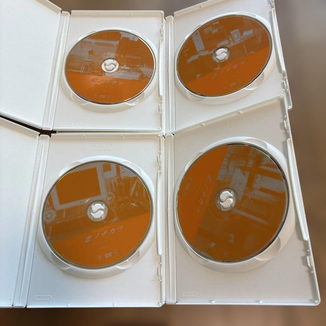 恋ノチカラ DVD 4巻セット