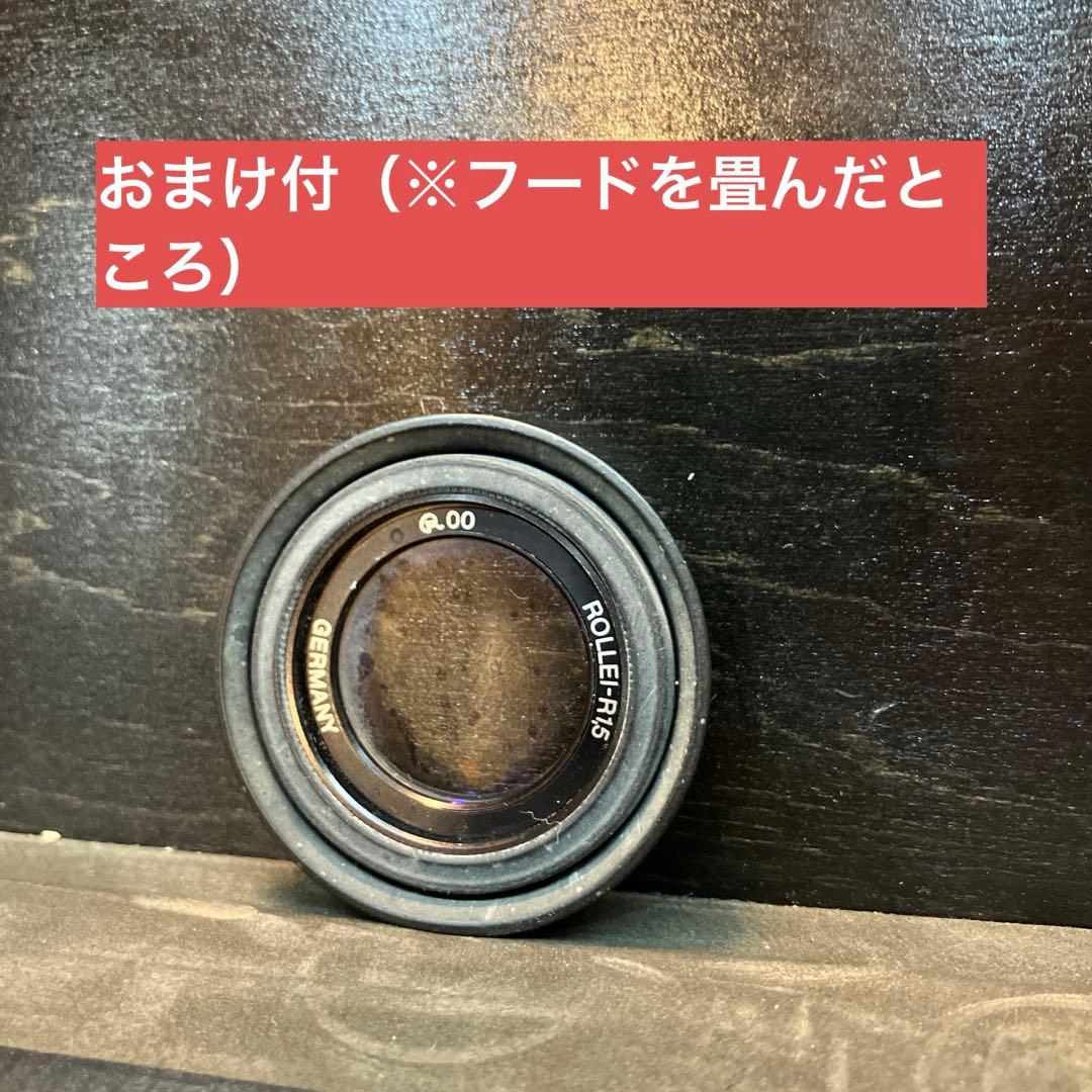 Rollei 35 コンパクトフィルムカメラ　ストロボセット　おまけ付