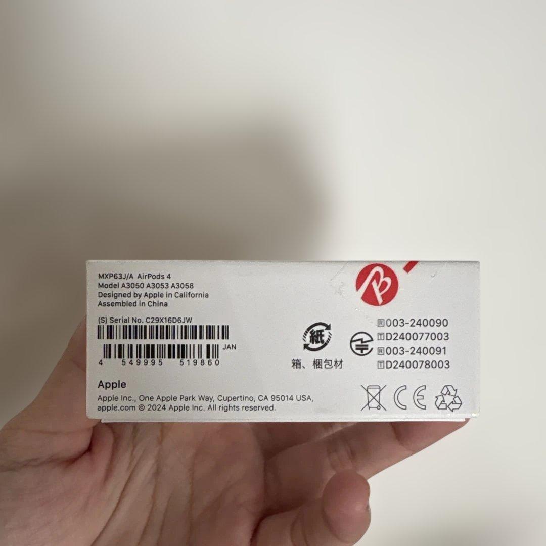 Apple AirPods 4 本体 USB-C充電ケース付き