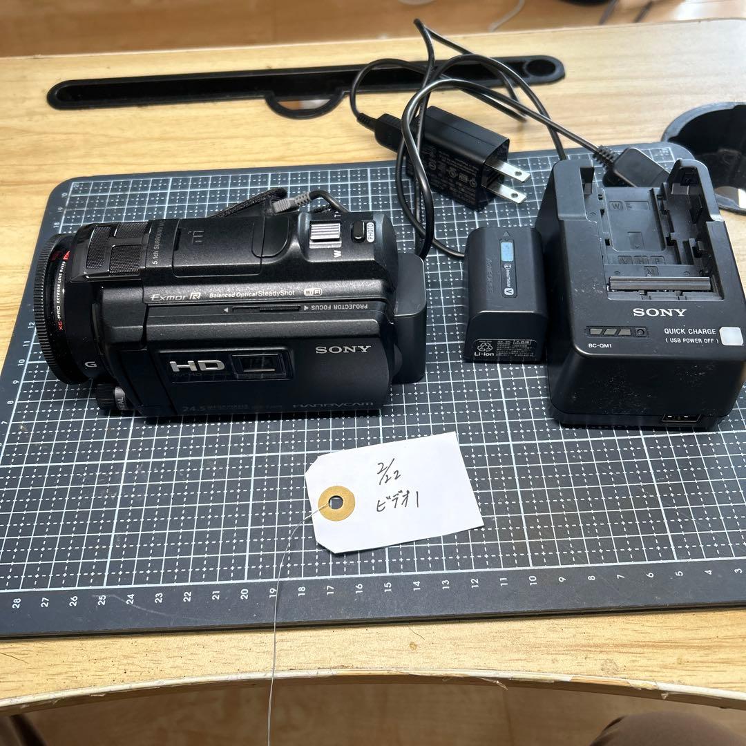 SONY HD ビデオカメラ 2014年製 充電器付き