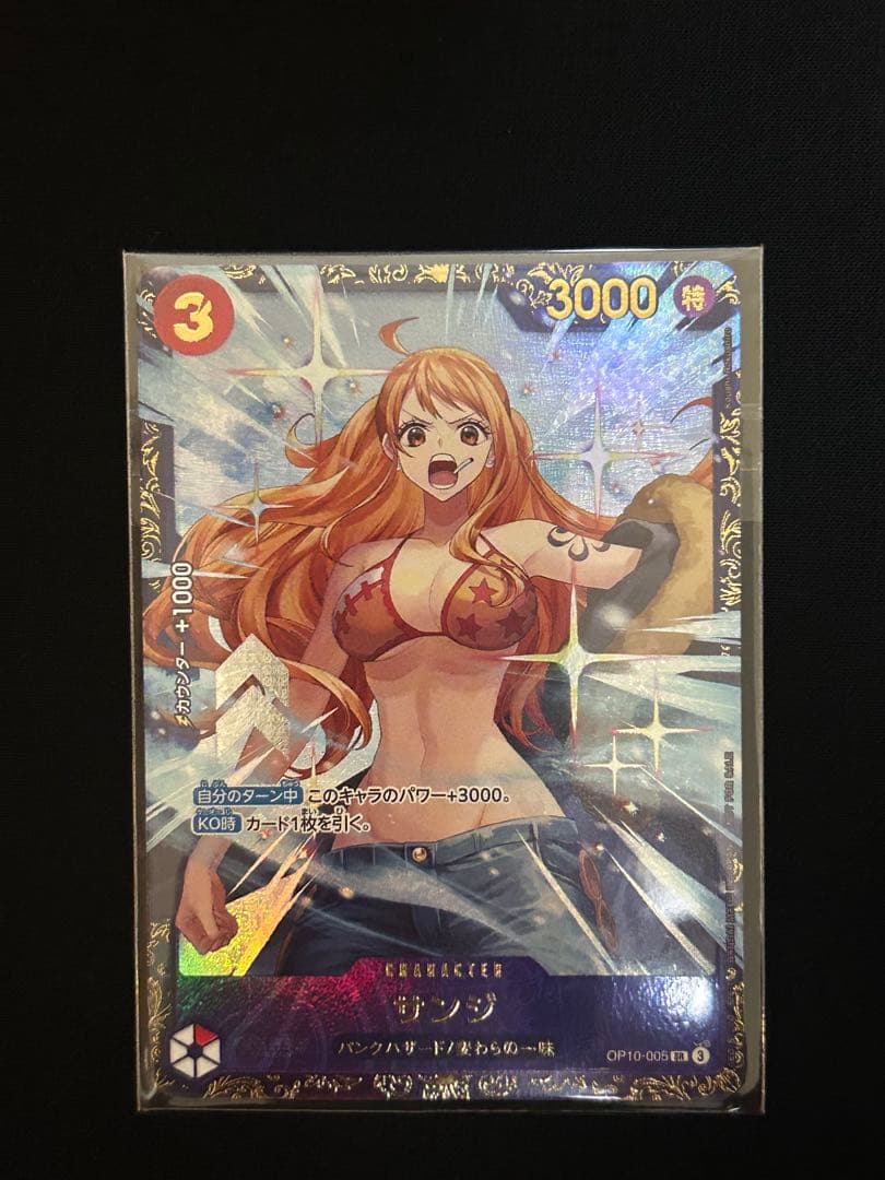 サンジ OP10-005 フラッグシップバトル プロモ 未開封 ナミ フラシ