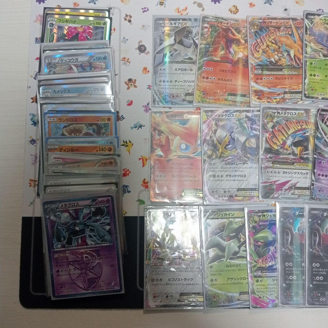 ポケモンカード XY BW SM まとめ売りメガリザードン 127枚 プロモなど