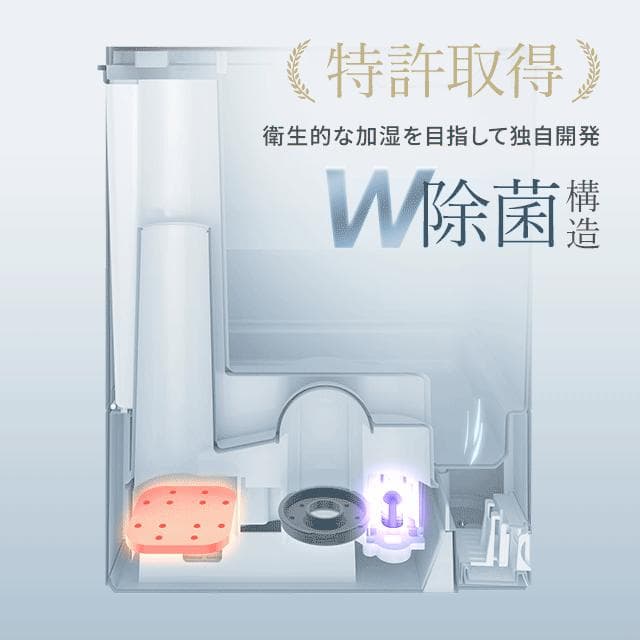 新品未使用 AND・DECO ハイブリッド 加湿器 アンドデコ