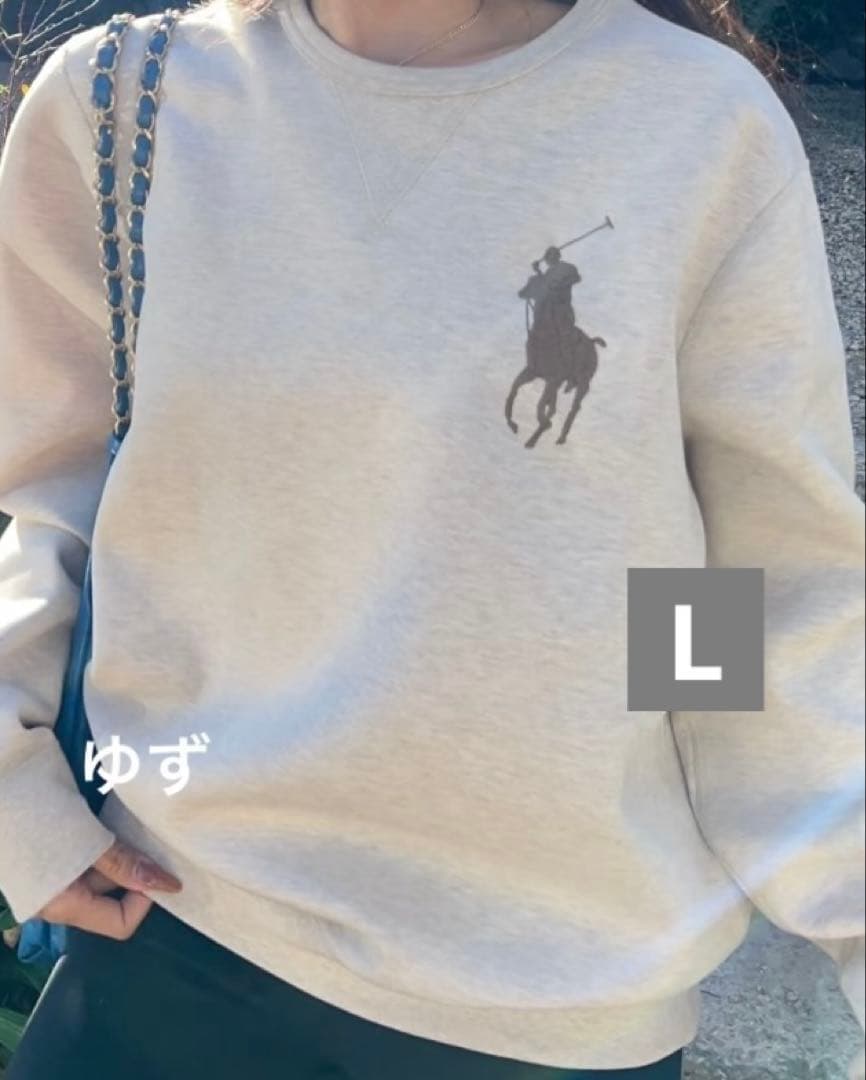 【人気完売品】POLO RALPH LAURENビッグポニースウェット　ベージュ