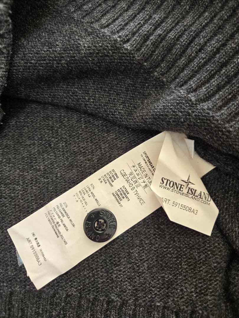 STONE  ハーフジップセーター M ダークグレー
