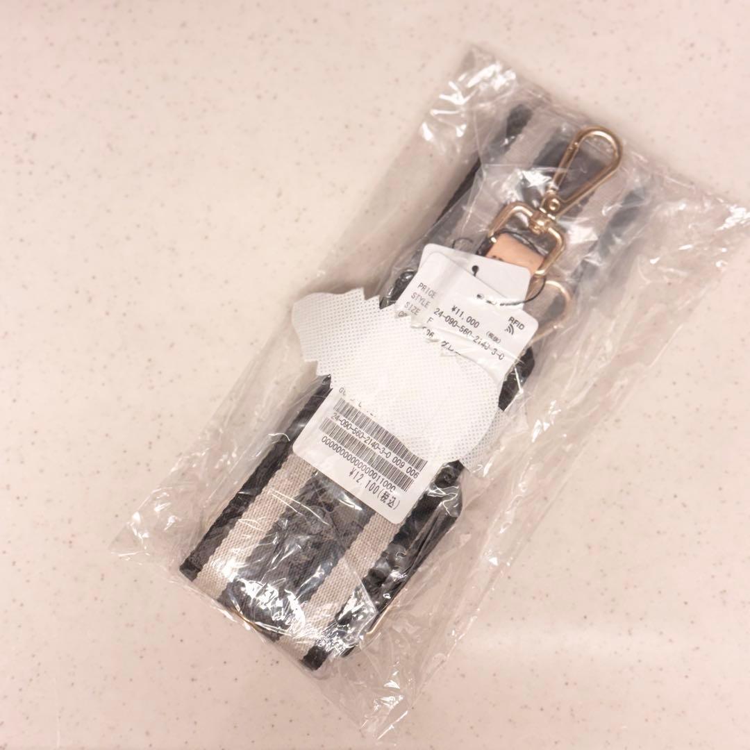 【GOOD GRIEF!/グッド グリーフ】 Border Belt(6cm)