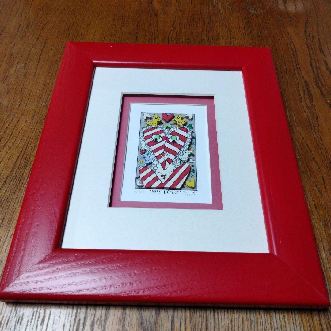 大幅値引きジェームス·リジィ[ミス·ハート]