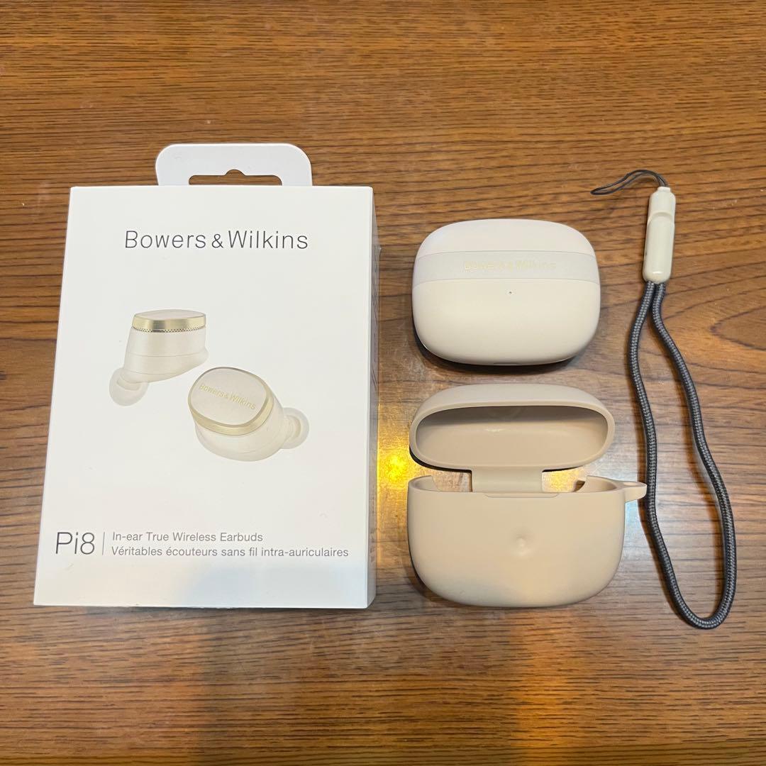 24時まで値下げ中【極美品&1週間使用】Bowers & Wilkins Pi8
