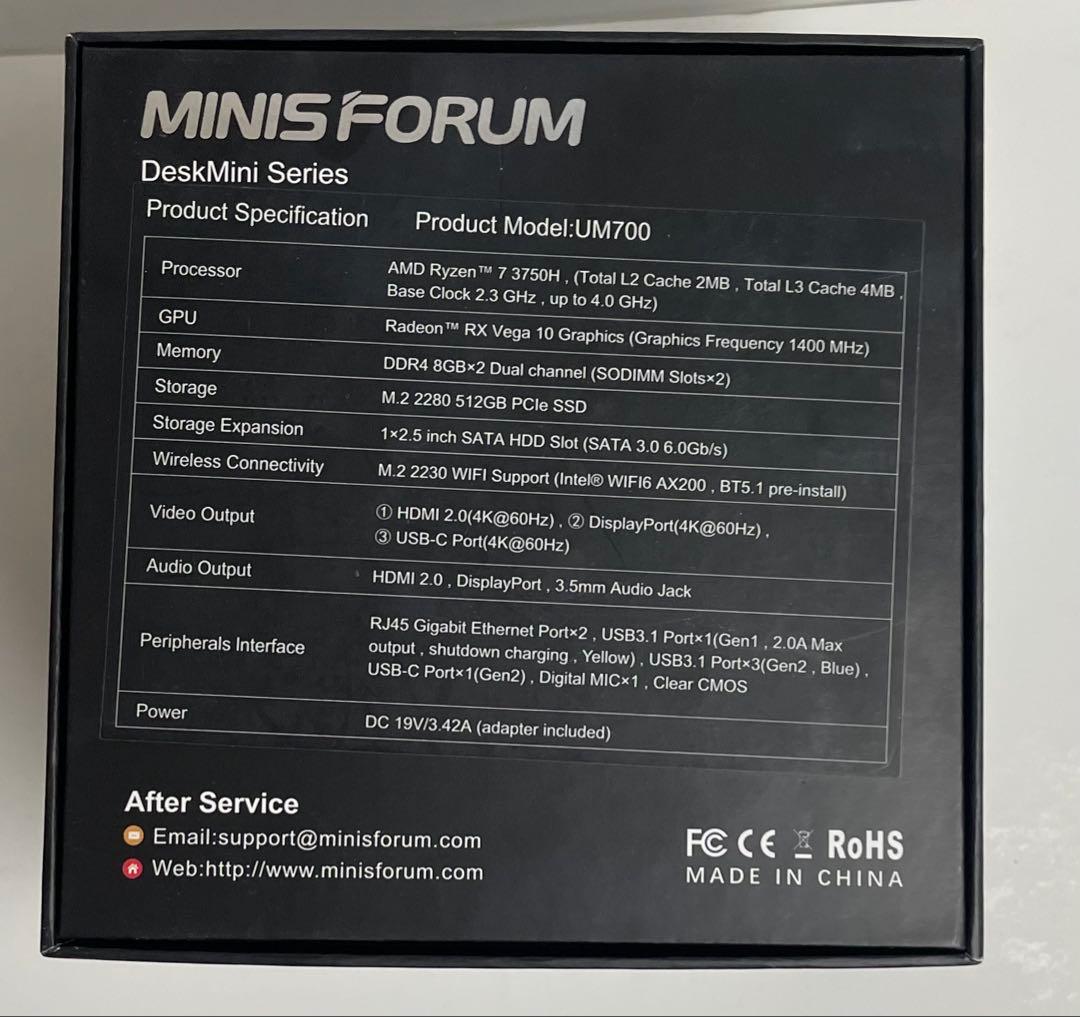 ミニPC MINISFORUM DeskMini UM700