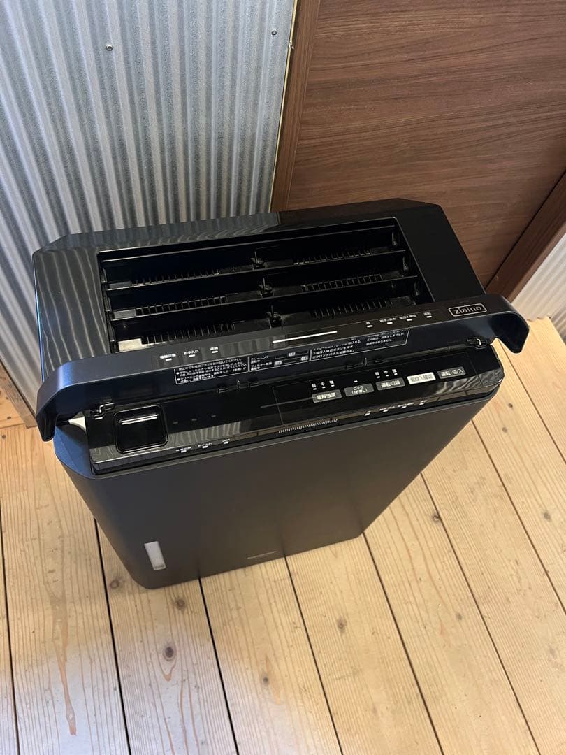 ジアイーノ(ブラック)