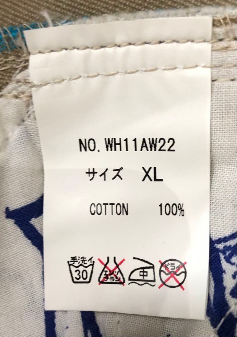 HARD HIT TOKYO　ズボン　ベージュ　山本KID徳郁　格闘技