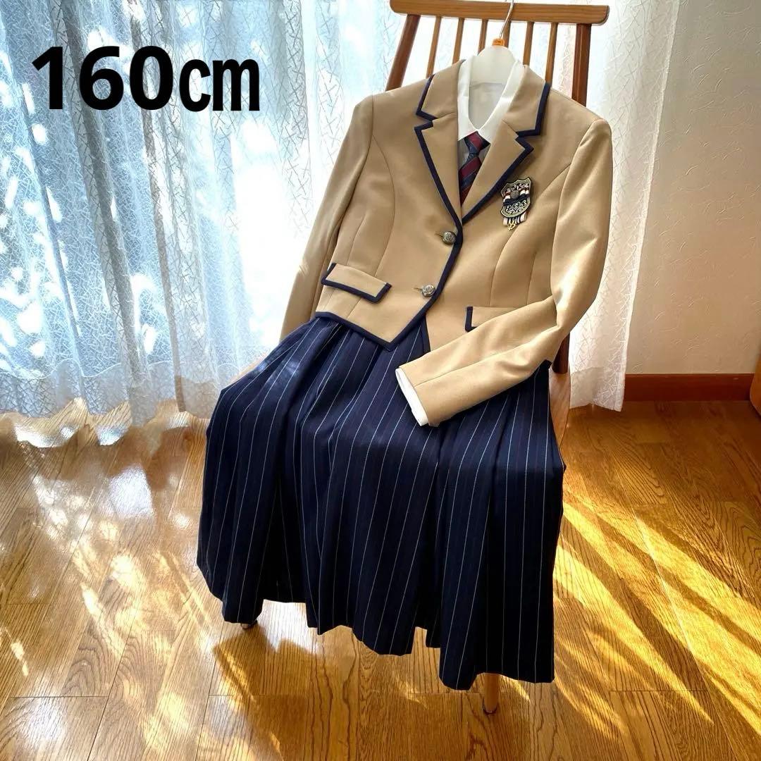 ELLE EN NOIR プレッピージャンパースカートスーツ【卒業式】