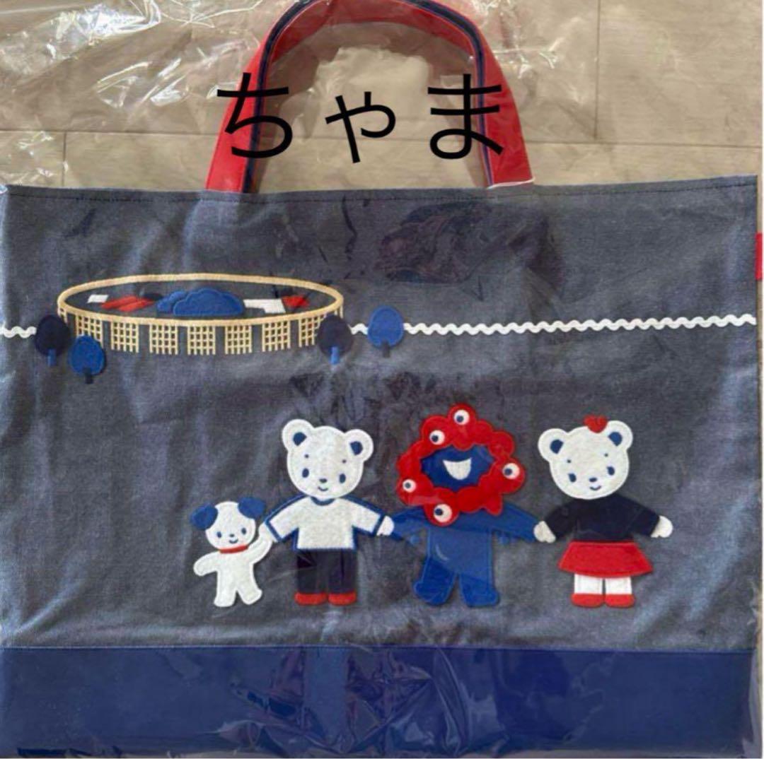 大阪万博 ミャクミャク　ファミリア　コラボバック