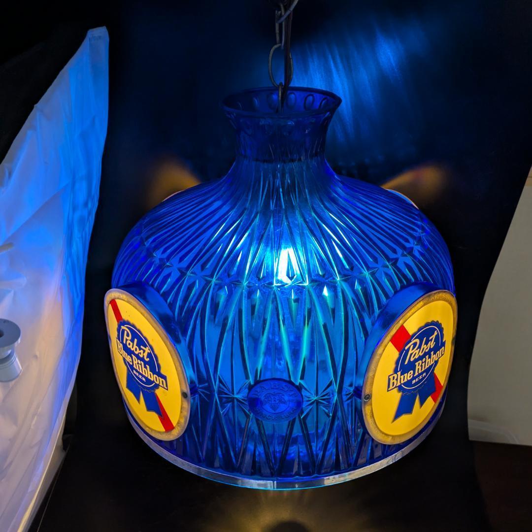 パブストブルーリボン ビンテージ照明 吊り下げライト点灯確認済 エジソン球付