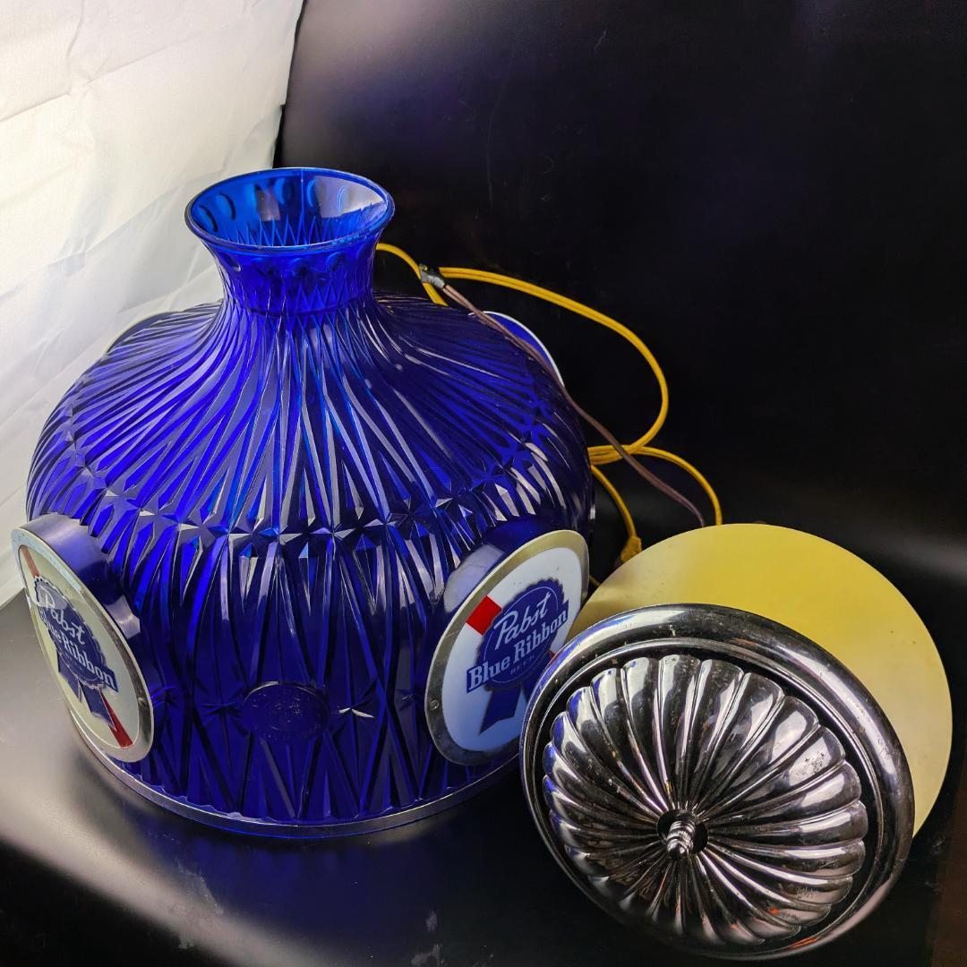 パブストブルーリボン ビンテージ照明 吊り下げライト点灯確認済 エジソン球付