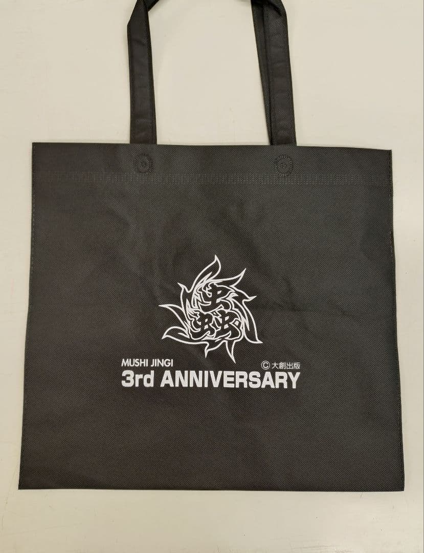 蟲神器　プレイマット　ショッパー 2種　ポスター　蟲主総会　3周年　虫神器　LR