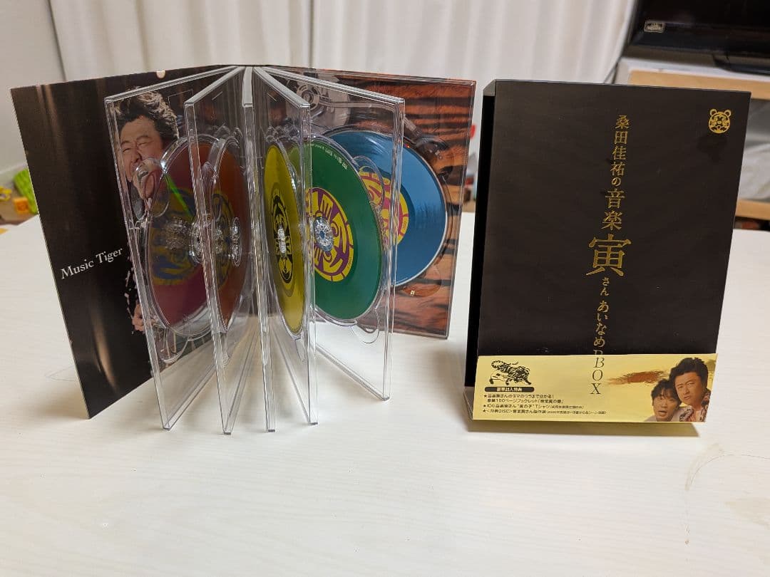 廃盤　桑田佳祐の音楽寅さん『MUSIC TIGER』あいなめBOX　[DVD]
