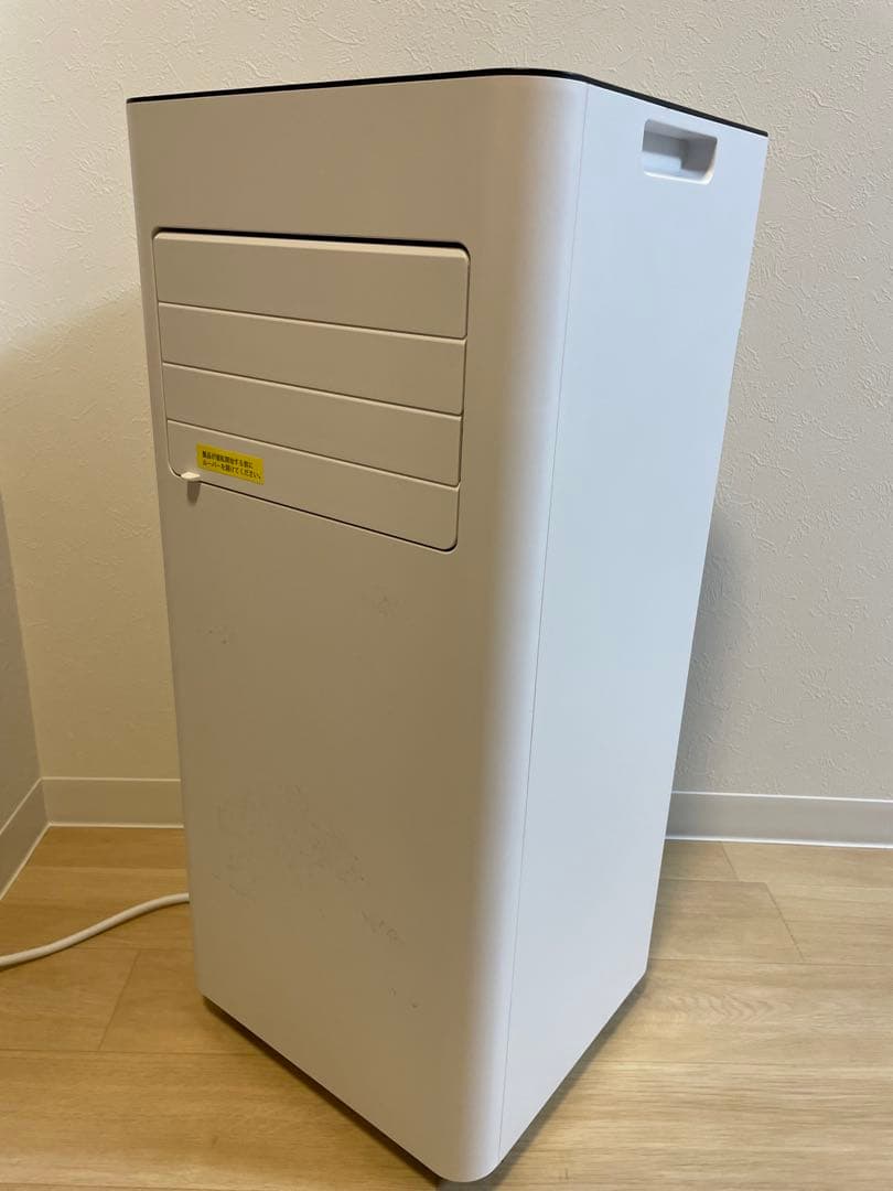 2025年製 置くだけスポットエアコン SC-DQ2546