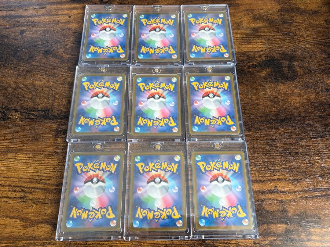 ぬ　Vスターユニバース AR 9枚セットマグネットケース付属ポケモンカード