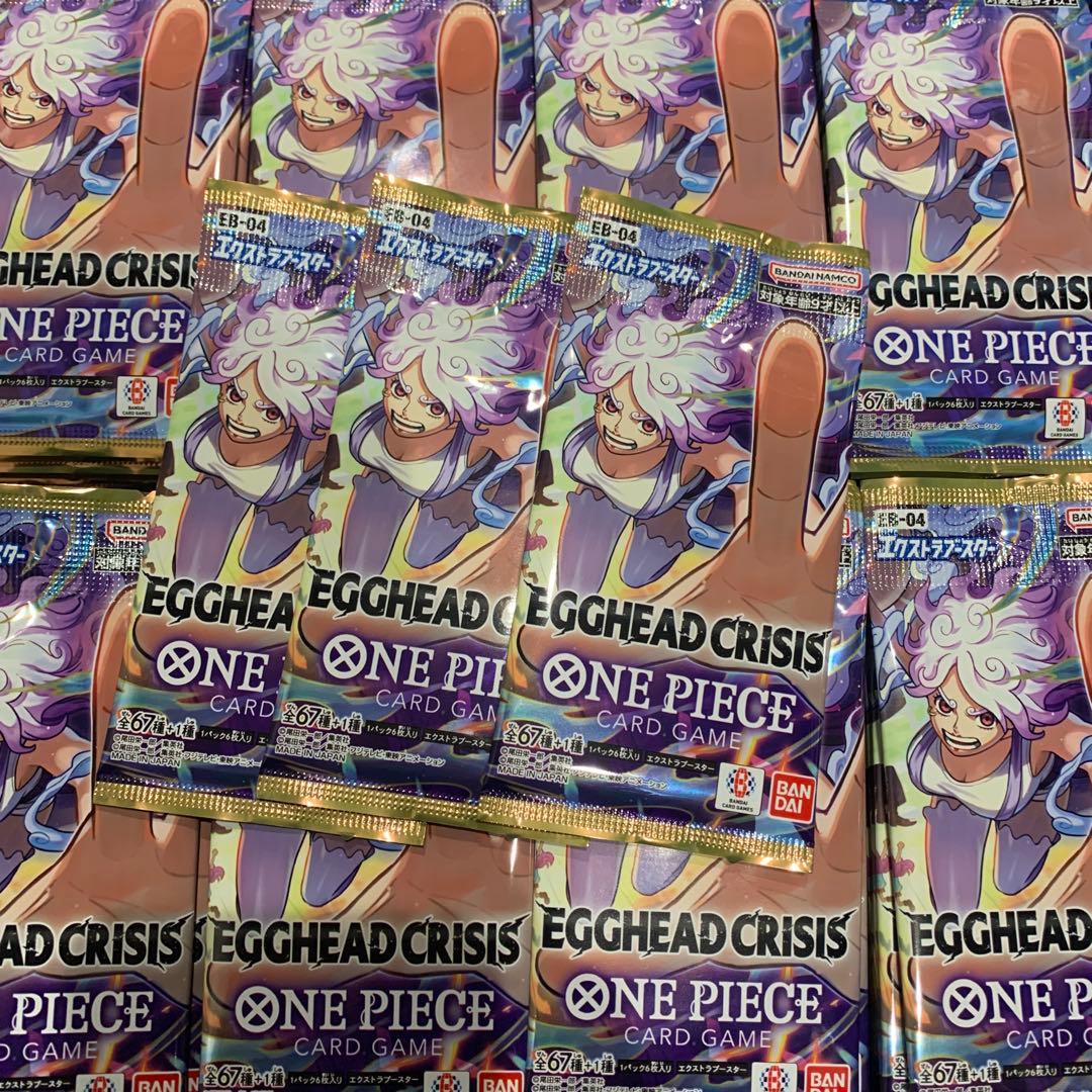 ワンピースカードエクストラブースター EGGHEAD CRISIS 83Pサーチ