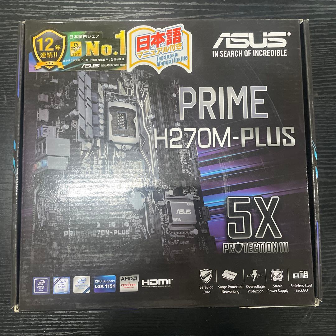 ASUS H270M-PLUS マザーボード