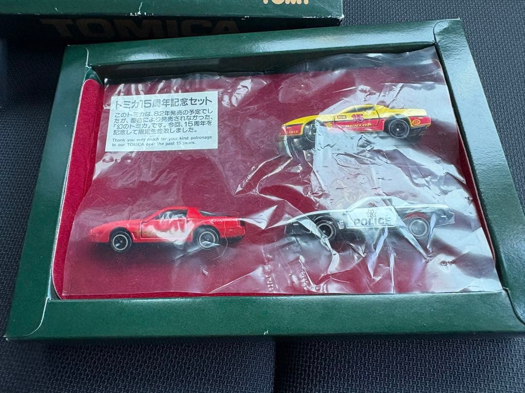 期間限定　トミカ　15周年　ポンティアック　トランザム　ファイヤーバード　日本製