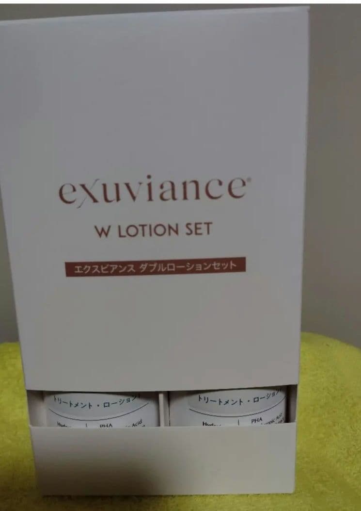 exuviance Wローションセット コットン付き
