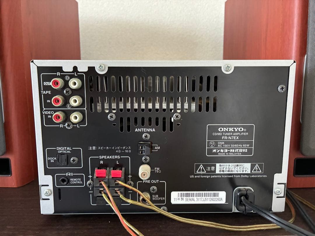 ONKYO CDミニコンポ