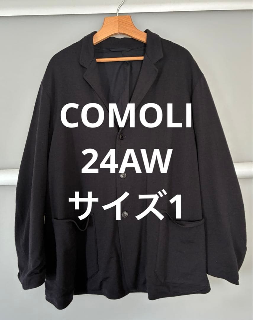 COMOLI 24AWウールニットジャケット　サイズ1 ネイビー