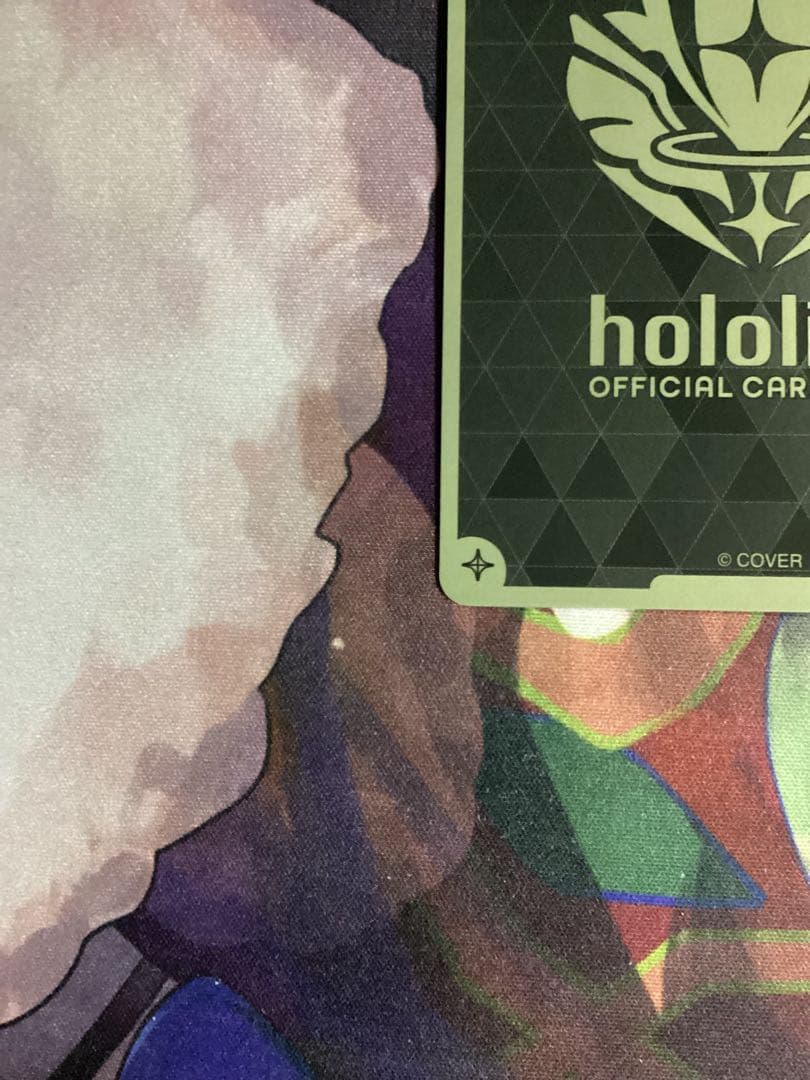 ホロカ 沙花叉クロヱ 2nd UR