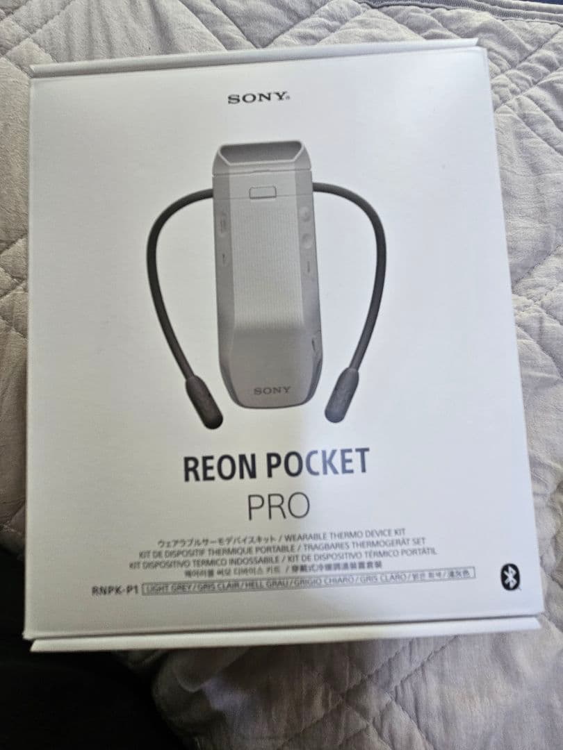 ソニー SONY REON POCKET PRO ウェアラブル冷却デバイス