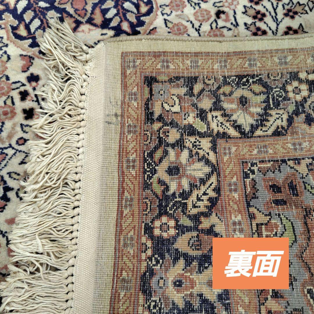 【花アラベスク】パキスタン絨毯　ウール手織り　ヴィンテージ　オレンジベージュ