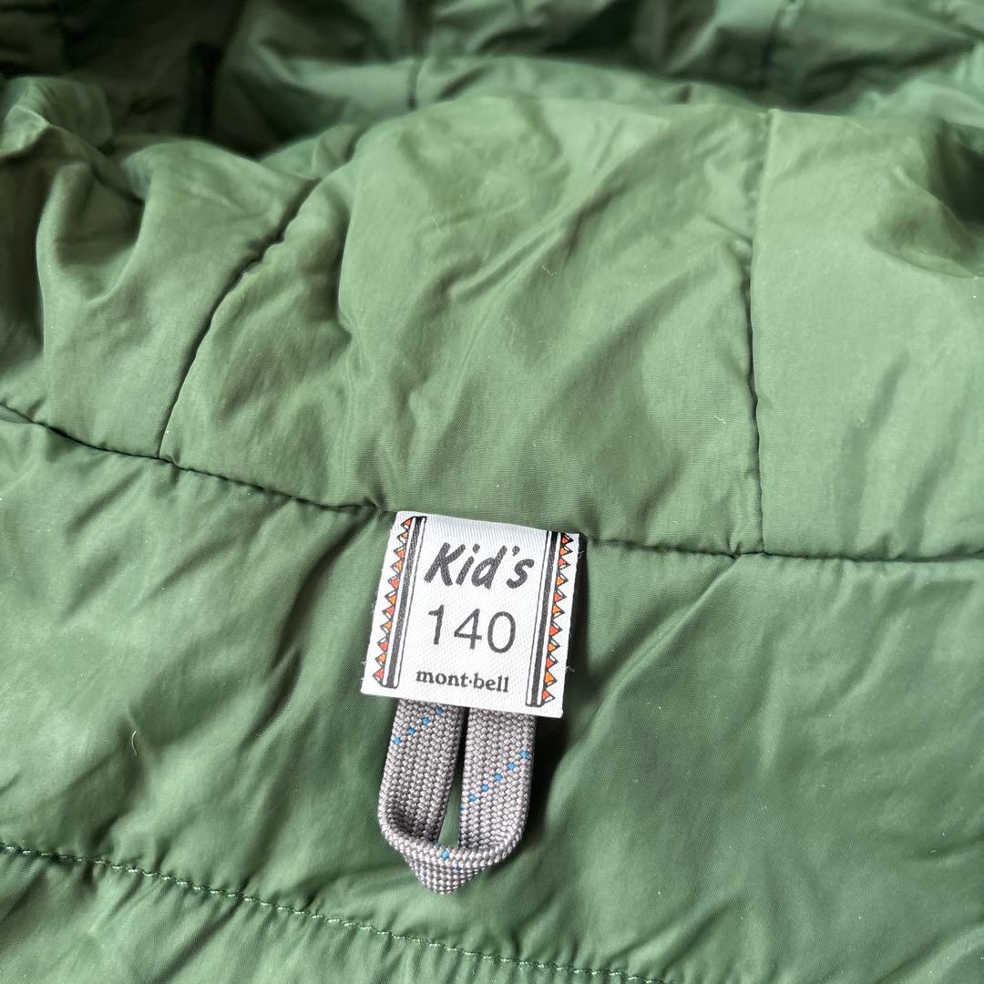 モンベル　mont-bell 子供用スキーウェア上下セット　グリーン　140㎝