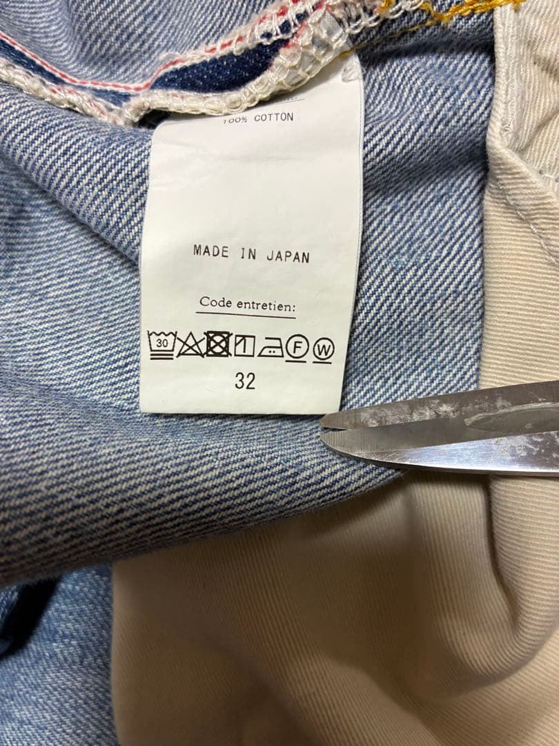 a.presse デニム 23sap-04-11h w32