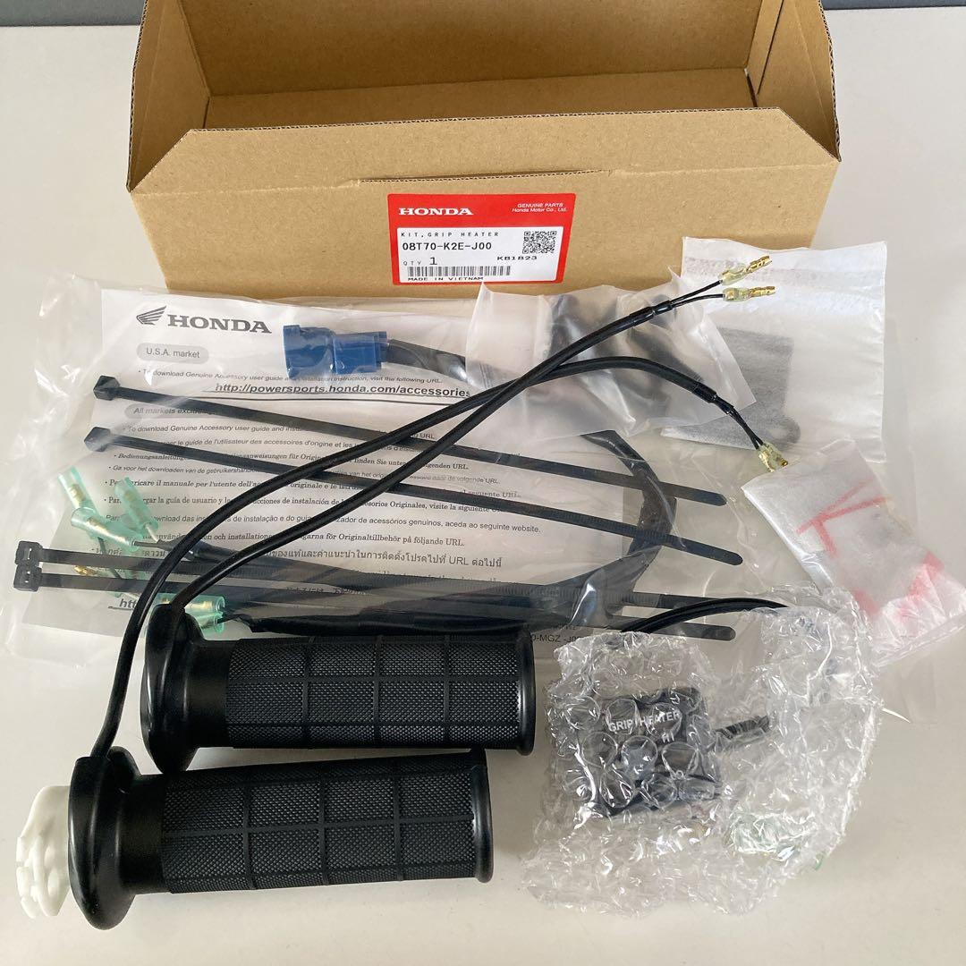 【新品】 ホンダ ハンターカブ JA55 CT125用 純正 グリップヒーター