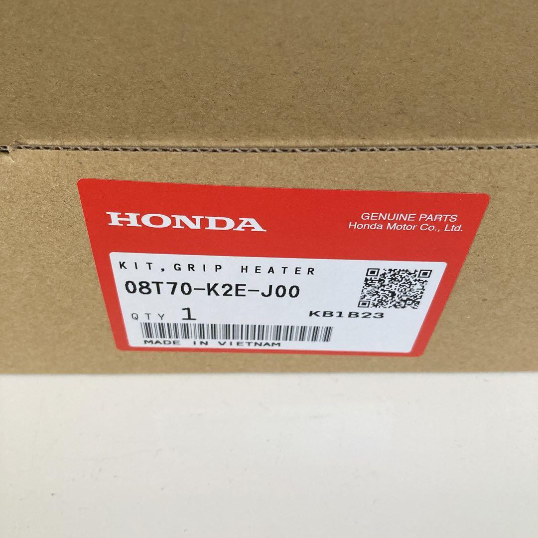 【新品】 ホンダ ハンターカブ JA55 CT125用 純正 グリップヒーター