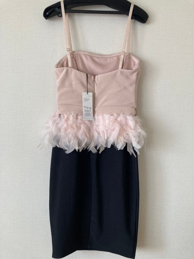 RIPSY LONDON パーティドレス