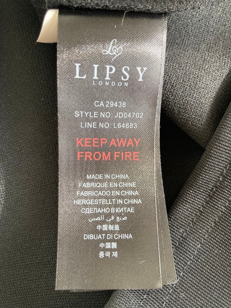 RIPSY LONDON パーティドレス