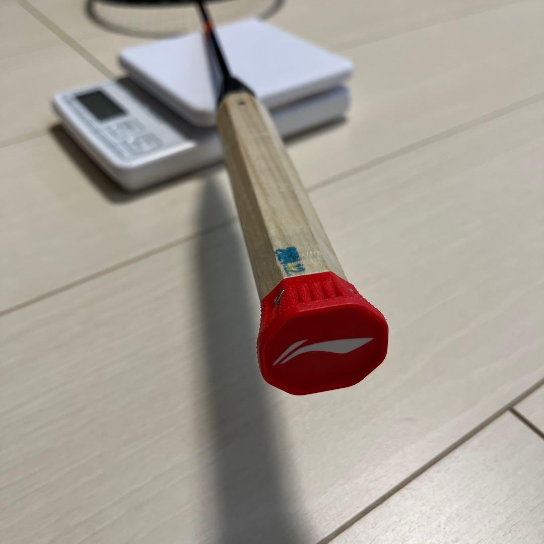 リーニン アックスフォース90 NEW(5UG6) B