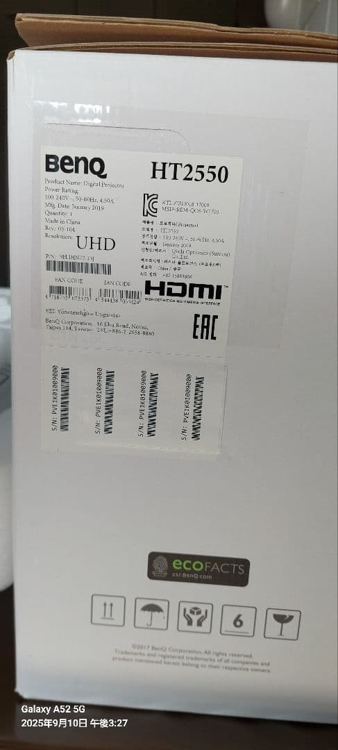 BenQ ht2550　本体、元箱、説明書、天吊りブラケット金具、リモコン