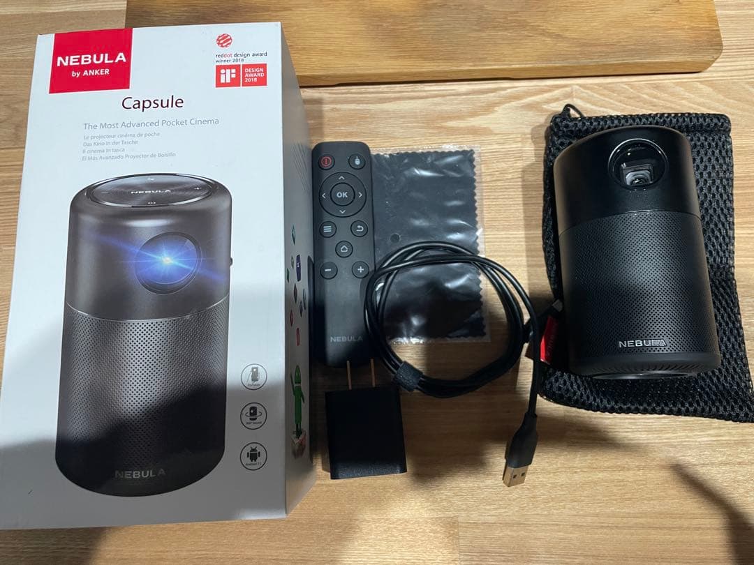 ANKER アンカー NEBULA Capsule プロジェクター 本体+ケース