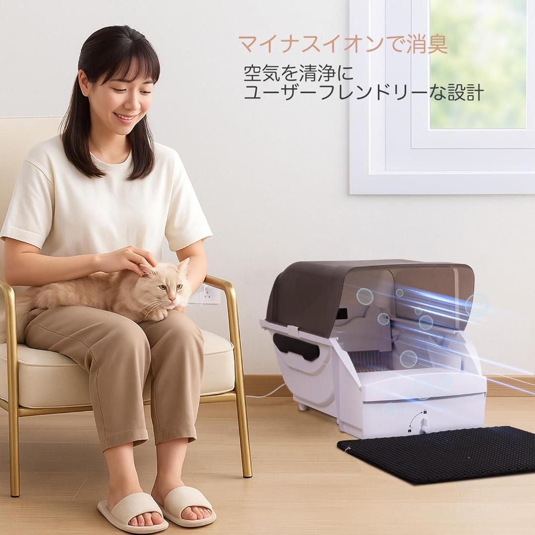 ❤️セール中　在庫限り❤️【人気】大型猫対応 全自動ネコトイレ 多頭OK