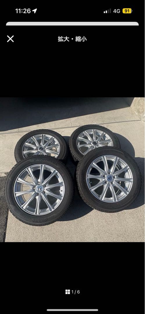 m19019m③美品バリ山！　86 スタッドレス タイヤ プリウス