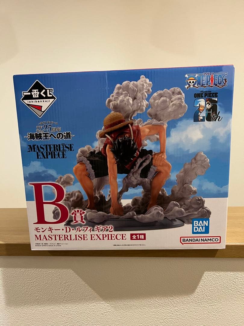 一番くじ ワンピース 〜海賊王への道〜 B賞 モンキー・D・ルフィ ギア２